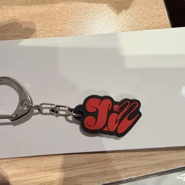 INI NEWYEAR POPUP 네임 키링 마츠다 진