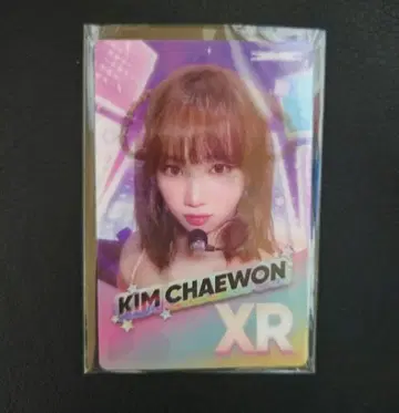 가격 인하 중 LE SSERAFIM 도쿄돔 렌티큘러 트레이딩 카드 채원