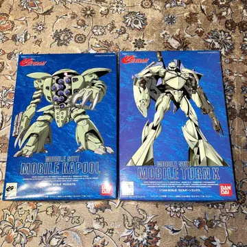 건담 프라모델 턴X 카플 프라모델 구형 키트 미사용품