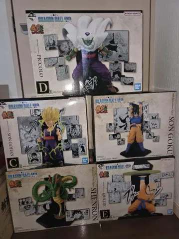 드래곤볼 피규어 세트