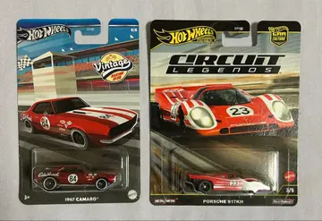 핫휠 1967 카마로 Porsche 917KH 체이스