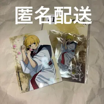 지옥락 후치 아크릴 스탠드 생 브로마이드 엔스카이 점페스