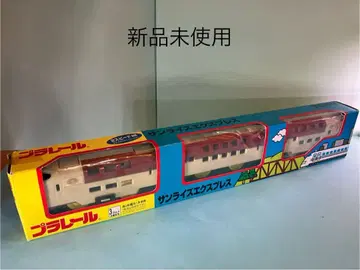 프라레일 선라이즈 익스프레스