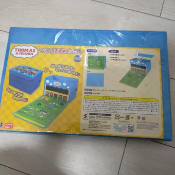 토마스 & 프렌즈 맵 포함 수납 박스