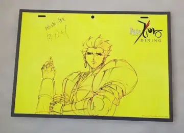 Fate zero 다이닝 길가메쉬 런치 매트