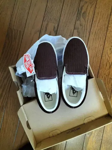 Vans 브라운 슬립온
