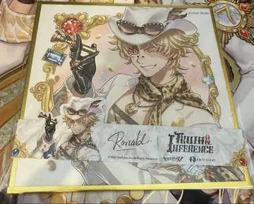 제5인격 탐광자 미사용 코드 & 색지 오프라인 팩