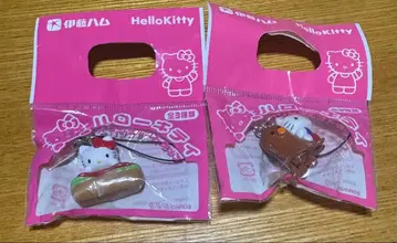 헬로키티 x 이토햄 오리지널 스트랩 2008년 레어