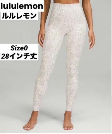 룰루레몬 lululemon 화이트 레오파드 하이웨스트 레깅스 Size0