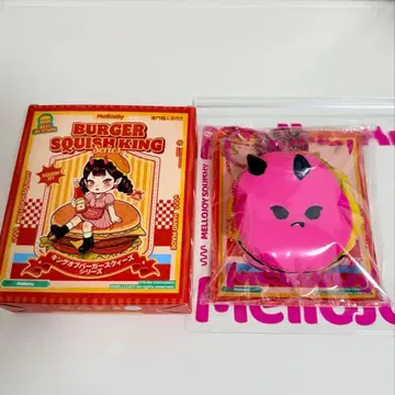 mellojoy 멜로조이 햄버거 드라풀파인버거 미사용