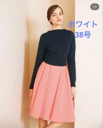 폭시 뉴욕 니트탑