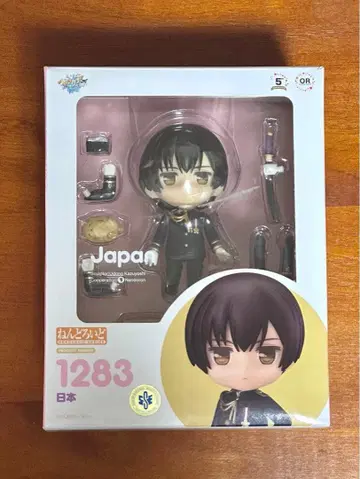 넨도로이드 헤타리아 일본