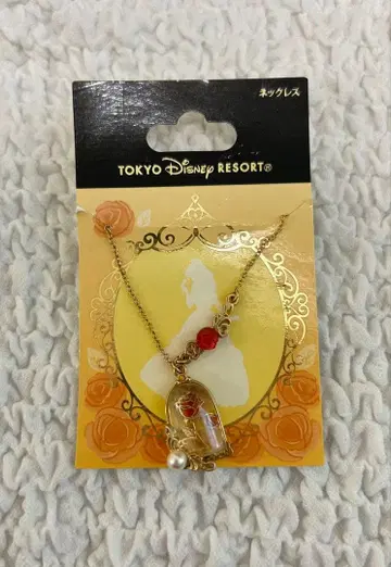 디즈니 프린세스 벨 목걸이