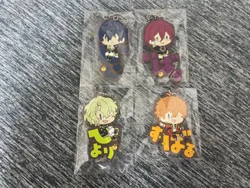 앙스타 러버 참 모음