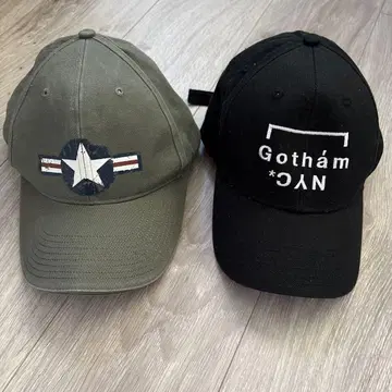 Rothco 올리브 그린 블랙 캡 2세트 고담