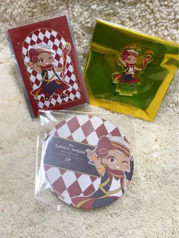 트위스테 카페 카림