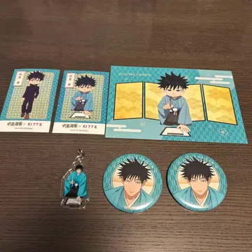 주술회전 뉴이어 페스티벌 신작 일러스트 후시구로 메구미 6점 세트