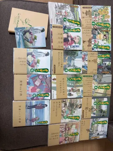 코믹스 전권 세트 1~15권 특제 커버 포함