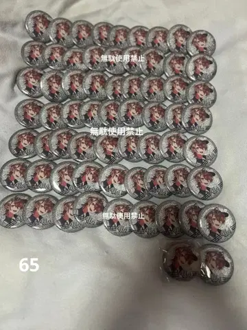 우리의 다이너 캔뱃지