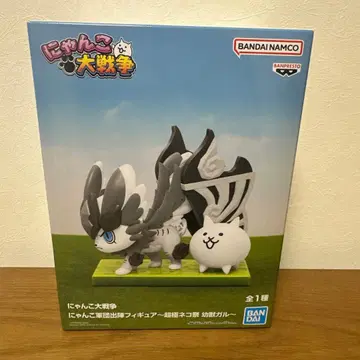 냥코 대전쟁 냥코 군단 출진 피규어 ~초극냥코 축제 유수 갈~