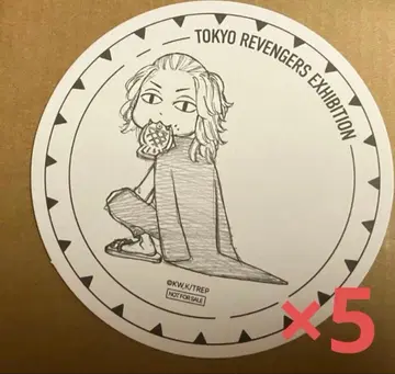 도쿄 리벤저스 한국 코스터 사노