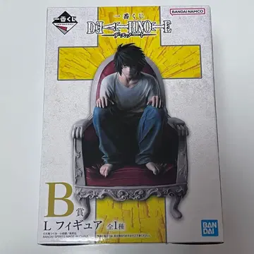 데스노트 DEATHNOTE 제일복권 피규어 B상 L 엘르