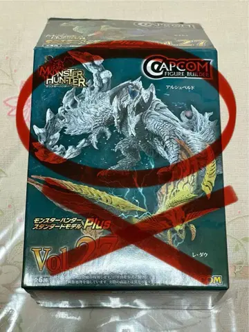 CAPCOM 몬스터 헌터 Plus Vol.27 알슈벨드