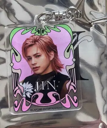 마츠다 진 아크릴 키링