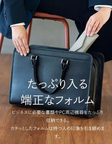 비즈니스 레더 팩토리 비즈니스 백 풀 오픈