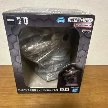 메카고질라의 역습 메카고질라 룸 라이트