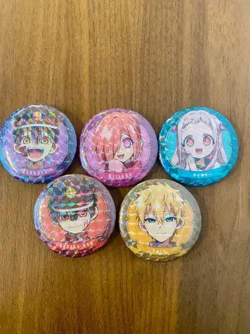 지박소년 하나코 군 캔뱃지 묶음 판매