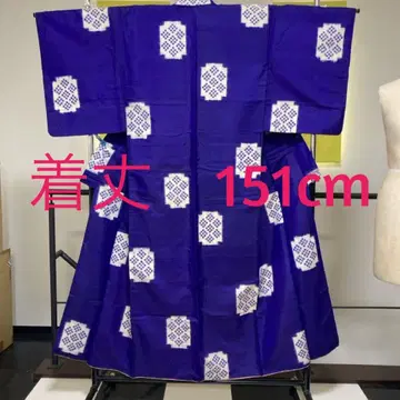 앤티크 기모노 메이센