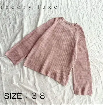 [ 새상품급 ] 띠어리 럭스 니트 스웨터 크루넥 캐시미어 혼방