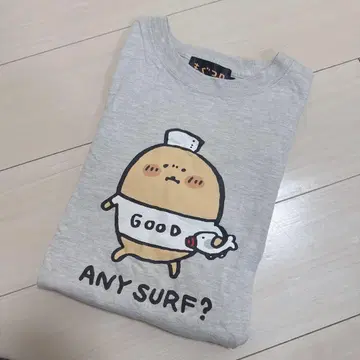 두더지 크로켓 T셔츠