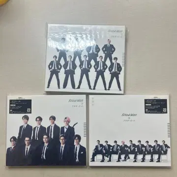 Snow Man 앨범 브라더 비트 3개 세트