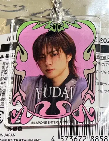 INI 109 팝업 사노 유다이 아크릴 키링