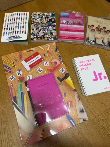 쟈니즈 Jr. 메이칸 세트