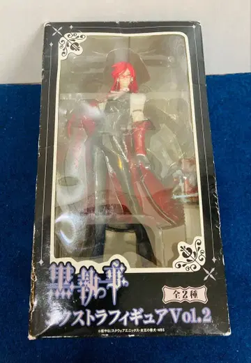 [ 새상품 미개봉 ] 블랙 시크릿 에피소드 2 그렐 서트클리프