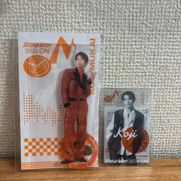 [ 미개봉 새상품 ] 무카이 코지 On 굿즈 2세트