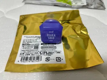 아이나나 반지 라이트 오오사카 소고 묶음 판매