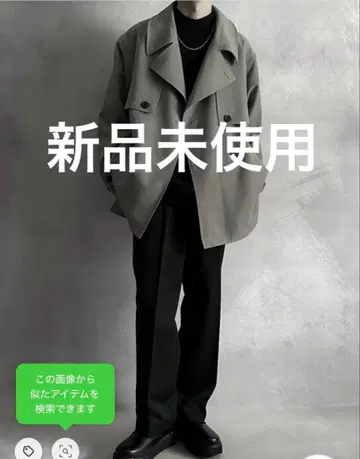 [ 완판템 ] SERACE 숏 트렌치코트 애쉬 그레이 M 사이즈