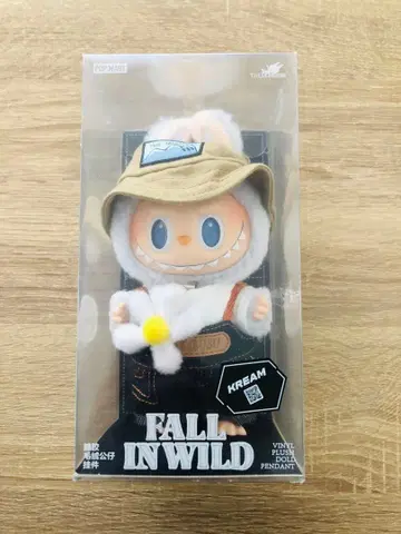 러브브 FALL IN WILD