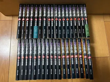 죠죠의 기묘한 모험 문고본 1~39권 세트 1부~5부