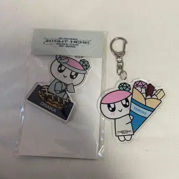 SEVENTEEN 봉봉이 키링 2개 오사카 도쿄 세트