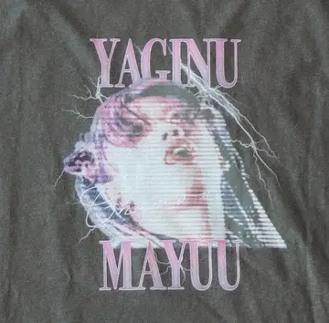 [ FC 한정품 ] Chevon 마유 T L 사이즈