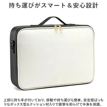 메이크 박스 화장품 박스 대용량 미사용 새상품