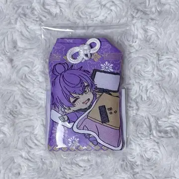 시쿠포니 설날 이루마 부적