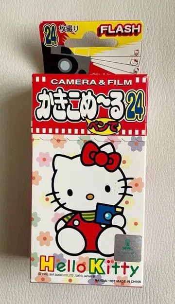 [ 초레어품 ] Hello Kitty 일회용 카메라 24매 플래시 포함