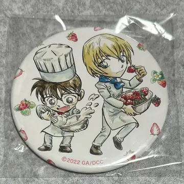 코난 아무로 캔뱃지