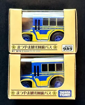 쵸로Q 마츠야마 마돈나 버스 2대 세트